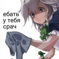 KiriRoss