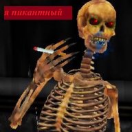 tntsmoop