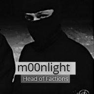 Смэрт