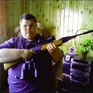 Сало