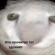 Cheburechek