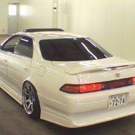 Tourer