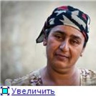 Цыганский табор