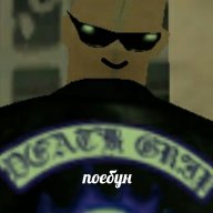 radical_citizen