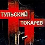 TPABMAT
