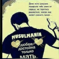 mob.zhunya