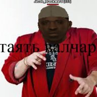 vibeman