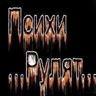 Vanya
