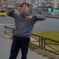 SplashEm