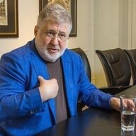 севко
