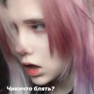 PiTaRda