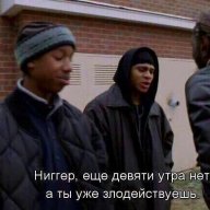ashs