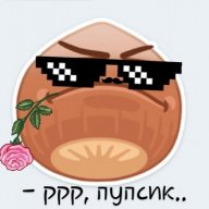 stepan brother