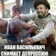 bratva ne blyadva
