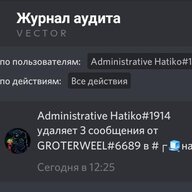 Welcom to 2038