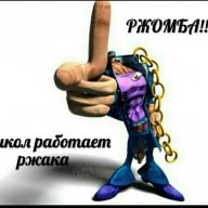 shoterxuiter