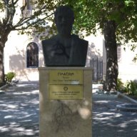 Platonus