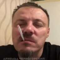 сеня карапуз