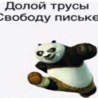 DMar