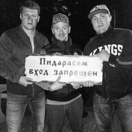 Nikotin