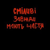 Аки