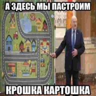 AlgebroicheskayaDROBь