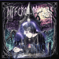 NECRONOMICON.