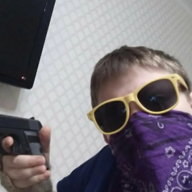 лох цветочный