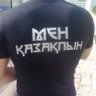 kazakhunion