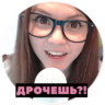 asdbit19