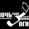 molodezh.k.ulubaetza