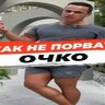 matiz