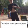 павлихин бладс