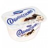 Denissimo