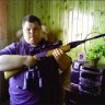Сало
