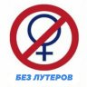 продам егора