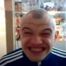 кахтер
