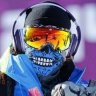 ТикТок_Видео