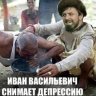 bratva ne blyadva