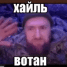 dan0nch1ck