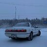 Yakut