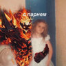 069_Doom