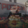 MilkypalmZ