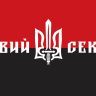Kolovrat88