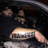 дашков лох