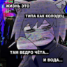 magitspfhi