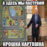 AlgebroicheskayaDROBь