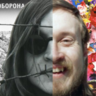 Житель ЛП
