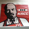 KhopMekhanika