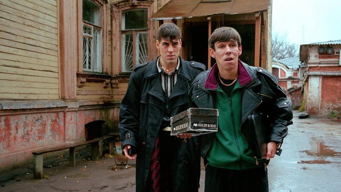 Пародия Быкова | Gambit Role Play - Форум